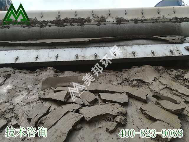 带式污泥压榨设备2.jpg